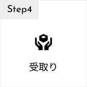 Step4